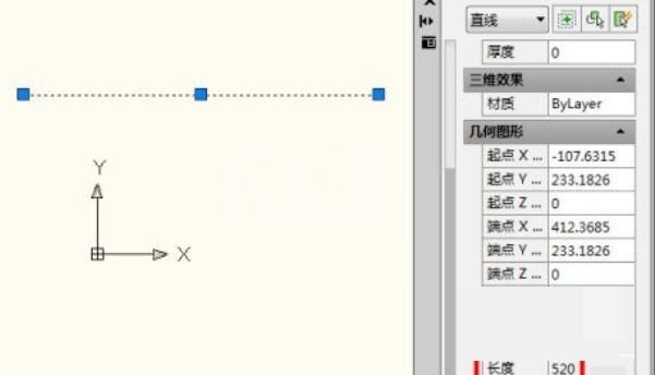 AutoCAD2017量一根线长度的简单教程截图