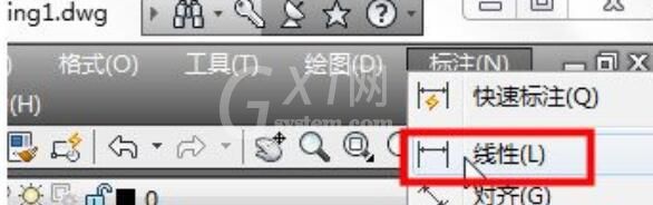 AutoCAD2017量一根线长度的简单教程截图