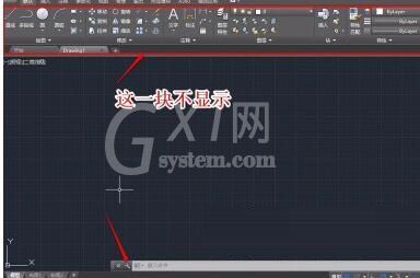 AutoCAD2017工具栏不见了的处理操作方法截图