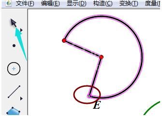 几何画板快速绘制出圆和半圆的具体操作方法截图