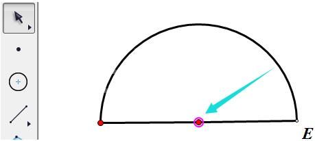 几何画板快速绘制出圆和半圆的具体操作方法截图