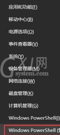 WIN10自带的播放器显示不能播放视频的处理步骤截图