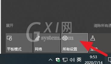 WIN10创建儿童账户的详细步骤截图