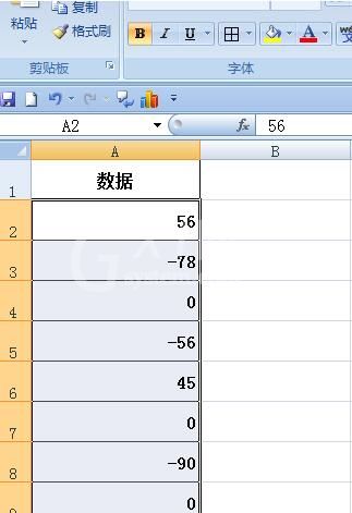 Excel中将数据为零的单元格隐藏的具体步骤截图