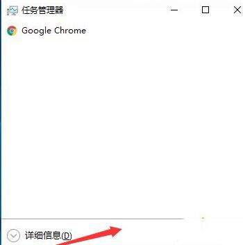 WIN10关闭开机启动的软件的具体方法截图