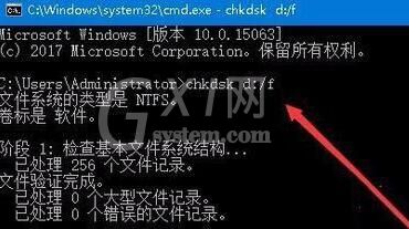 WIN10驱动器错误修复不好的解决方法截图