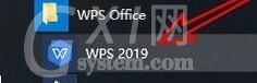 wps2019启动时自动切换到默认输入法的操作步骤截图