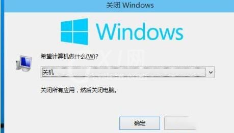 WIN10系统没有注销选项的处理方法截图