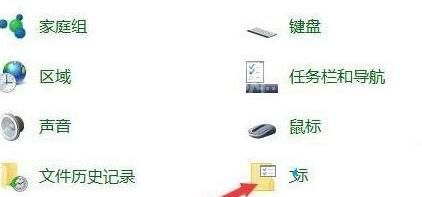 WIN10打开office2007提示对话框打开时命令无法执行的处理方法截图