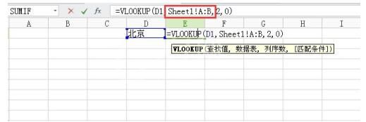 Excel输入数据自动变成数字的方法教程截图