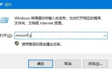 WIN10系统快速启动功能开启教程方法截图