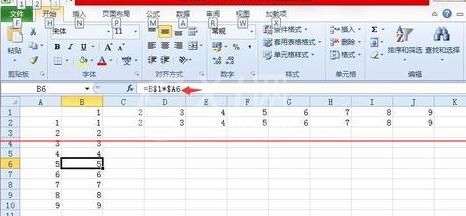 Excel表格快速创建乘法表的操作方法截图