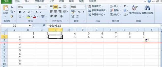 Excel运行时错误1004的处理方法截图