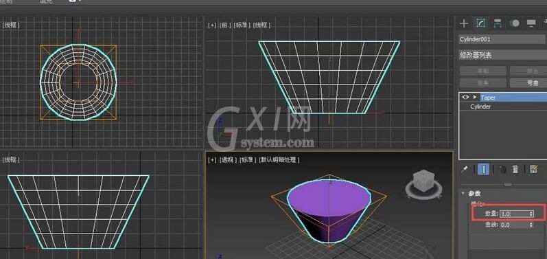 3Ds MAX使用锥化修改器修改图形的相关操作截图