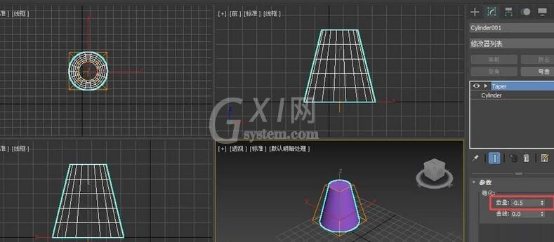 3Ds MAX使用锥化修改器修改图形的相关操作截图