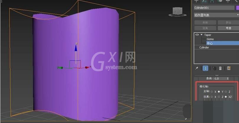 3Ds MAX使用锥化修改器修改图形的相关操作截图