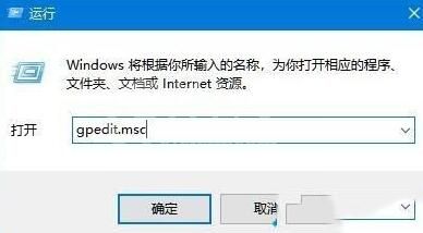 WIN10兼容性没了进行找回的操作步骤截图