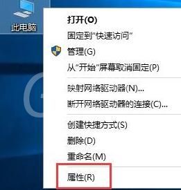 WIN10电脑窗口动画设置教程方法截图