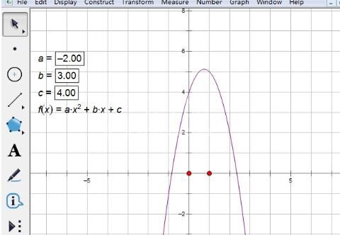 几何画板求一元二次方程的根的详细方法截图