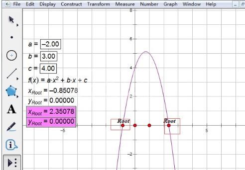 几何画板求一元二次方程的根的详细方法截图