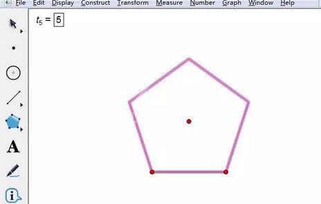 几何画板绘制正多边形的内接圆的操作方法截图