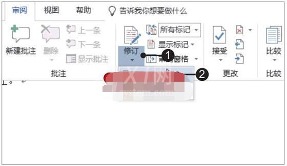 Word2019设置修订选项操作步骤截图