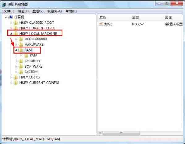 win7系统删除guest账户的操作过程截图