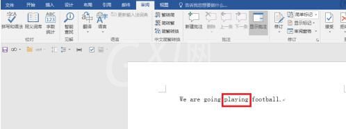 word2016中进行拼写和语法检查的详细步骤截图