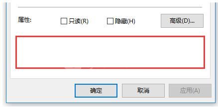 WIN10系统CHM文件打不开无法显示此页的处理操作步骤截图