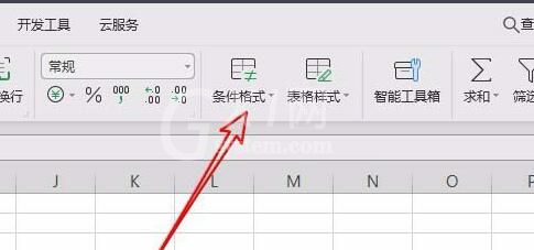 wps2019表格设置自动添加边框效果的相关操作截图