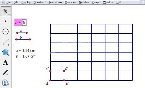 几何画板绘制矩形网格的操作步骤截图