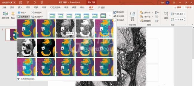 PPT生成图片效果为素描的操作方法截图