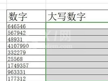 wps2019如何批量将数字转为大写数字 wps2019批量将数字转为大写数字的方法截图