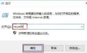 WIN10怎样隐藏操作中心 WIN10隐藏操作中心的简单教程截图