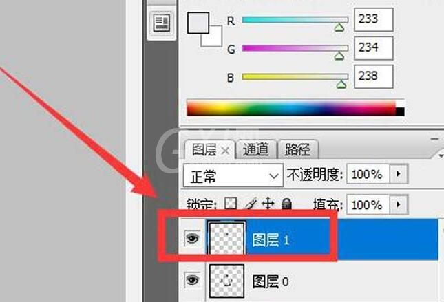 ppt怎样按笔画拆解动画 ppt设计一段文字按笔画拆解动画的操作内容截图