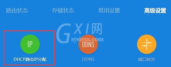 WIN10网络打印机为什么需重新添加 WIN10网络打印机经常需重新添加的处理方法