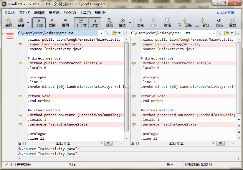 Beyond Compare比较Java源代码文件的操作方法截图