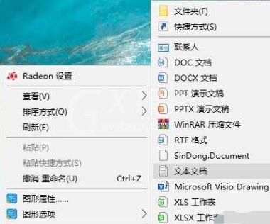 WIN10如何查看器图片 WIN10图片查看器不见了的处理步骤截图