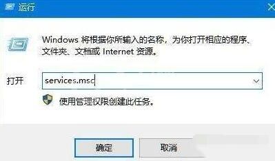 WIN10控制面板没有bitlocker的如何处理 控制面板详细教程截图