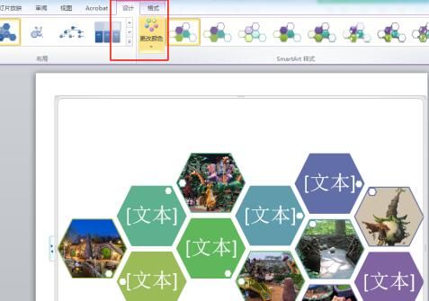 PPT怎样实现多张图片快速排版 PPT中实现多张图片快速排版与统一尺寸的方法截图