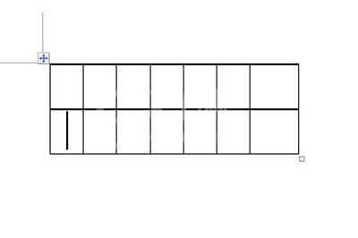 Word如何制作不规则表格 Word制作不规则表格的简单方法截图