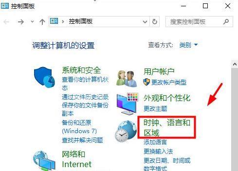 SolidWorks2018怎么修改成中文 SolidWorks2018修改语言方法截图