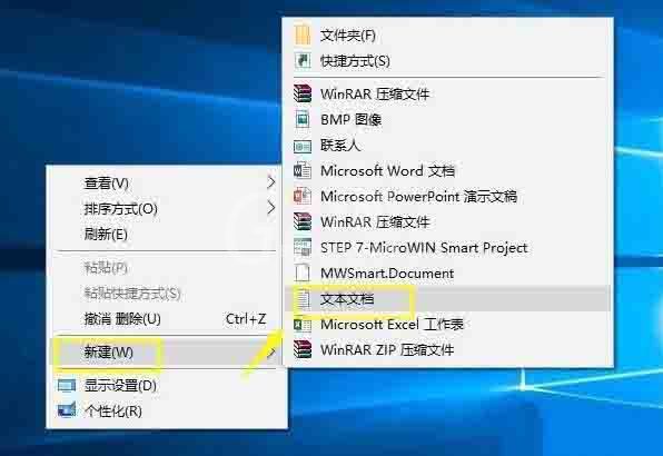 win10系统怎样获取trustedinstaller权限 获取trustedinstaller权限操作方法截图