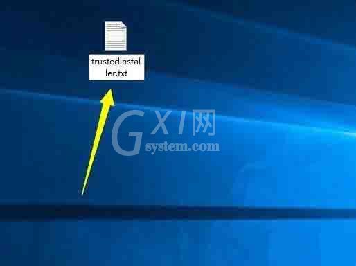 win10系统怎样获取trustedinstaller权限 获取trustedinstaller权限操作方法截图