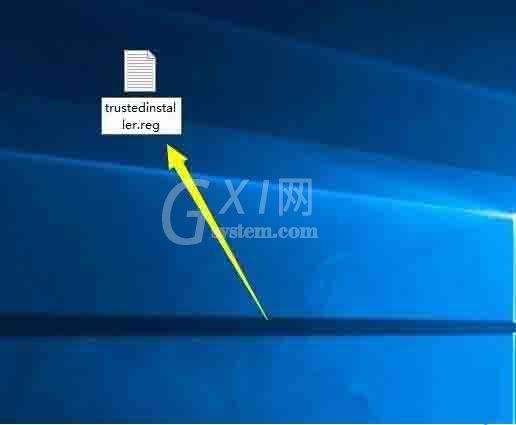 win10系统怎样获取trustedinstaller权限 获取trustedinstaller权限操作方法截图