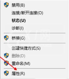 win10系统怎样联网 win10系统无法联网解决方法截图