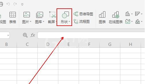 wps表格怎样制作装裱字画效果 wps表格制作装裱字画效果的详细步骤截图