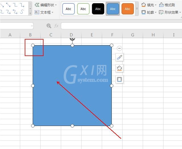 wps表格怎样制作装裱字画效果 wps表格制作装裱字画效果的详细步骤截图