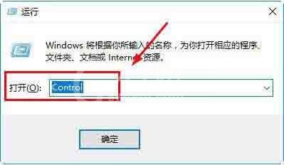 win10怎么打开屏幕键盘 win7打开屏幕键盘方法介绍截图