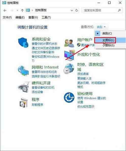 win10怎么打开屏幕键盘 win7打开屏幕键盘方法介绍截图